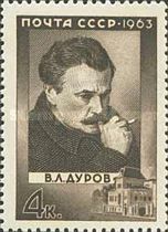 Birth Centenary of V.L. Durov (1863-1934)