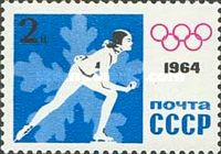 Speed Skating