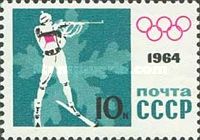 Biathlon
