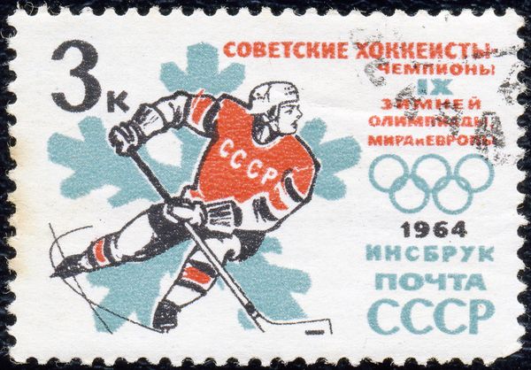 Ice Hockey