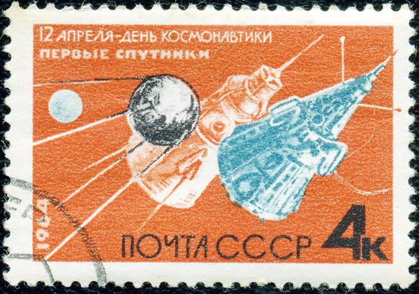 Cosmonautics Day, 1964 - The First Sputniks