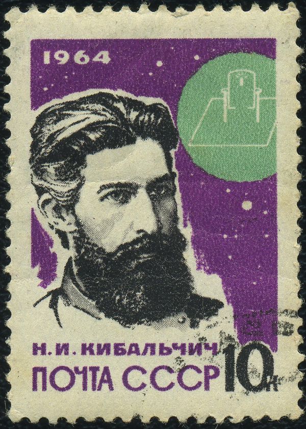 Portrait of N.I. Kibalchich (1853-1881)