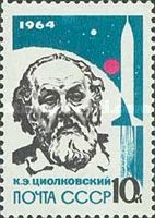 Portrait of K.E. Tsiolkovsky (1857-1935)