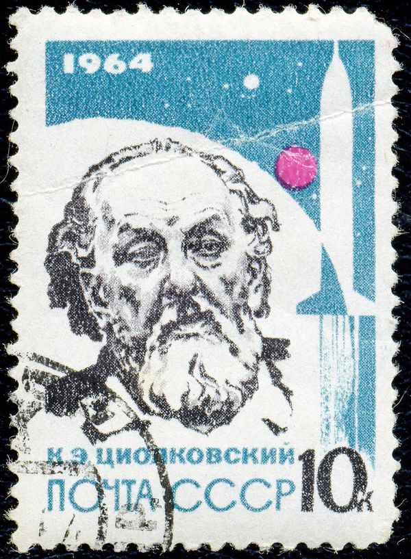Portrait of K.E. Tsiolkovsky (1857-1935)