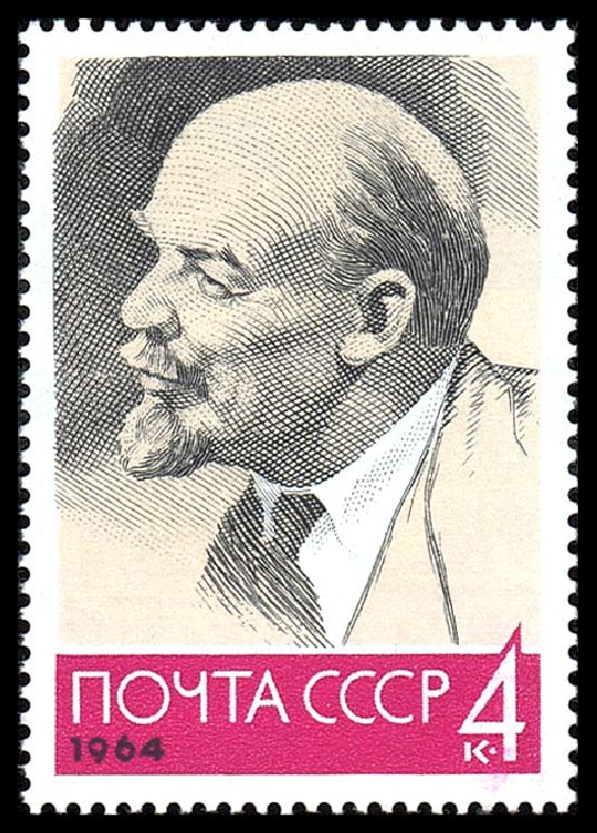 94th Birth Anniversary of V.I. Lenin