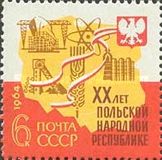 20th Anniversary of Polish People's Republic