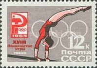 Gymnastics