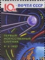First Artificial Satellite - "Sputnik"