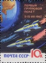 First Paired Manned Space Flight - "Vostok-3 & Vostok-4"