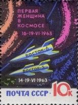 First Woman in Space - "Vostok-5 & Vostok-6"