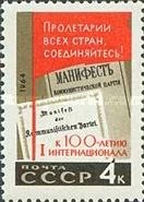 Communist Party Manifesto