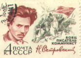 60th Birth Anniversary of N.A. Ostrovsky (1904-1936)