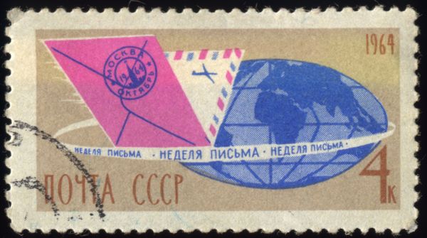 Envelopes and Globe