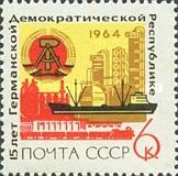 15th Anniversary of German Democratic Republic