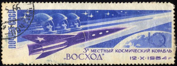 "Voskhod-1" in Flight and Three Cosmonauts