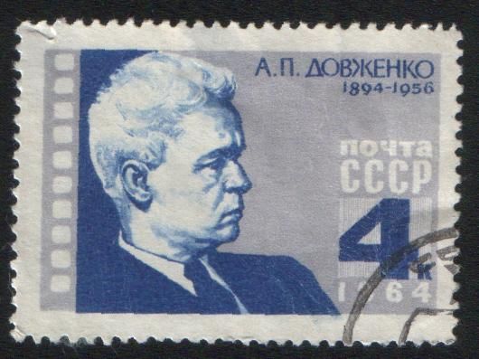 70th Birth Anniversary of A.P. Dovzhenko (1894-1956)