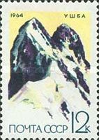 Mount Ushba (4710 and 4695 m)
