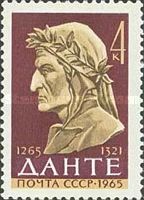 700th Birth Anniversary of Dante (1265-1321), Poet