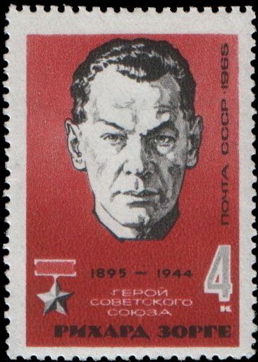 Hero of USSR - 70th Birth Anniversary of Richard Sorge