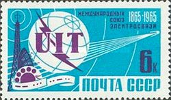 Centenary of International Telecommunications Union (ITU)