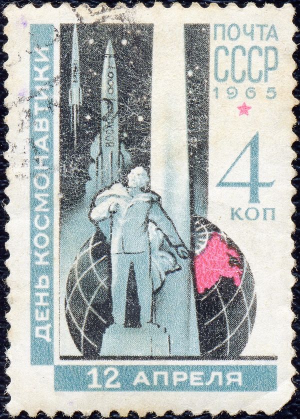 Cosmonautics Day, 1965 - K.E. Tsiolkovsky Monument (Kaluga)