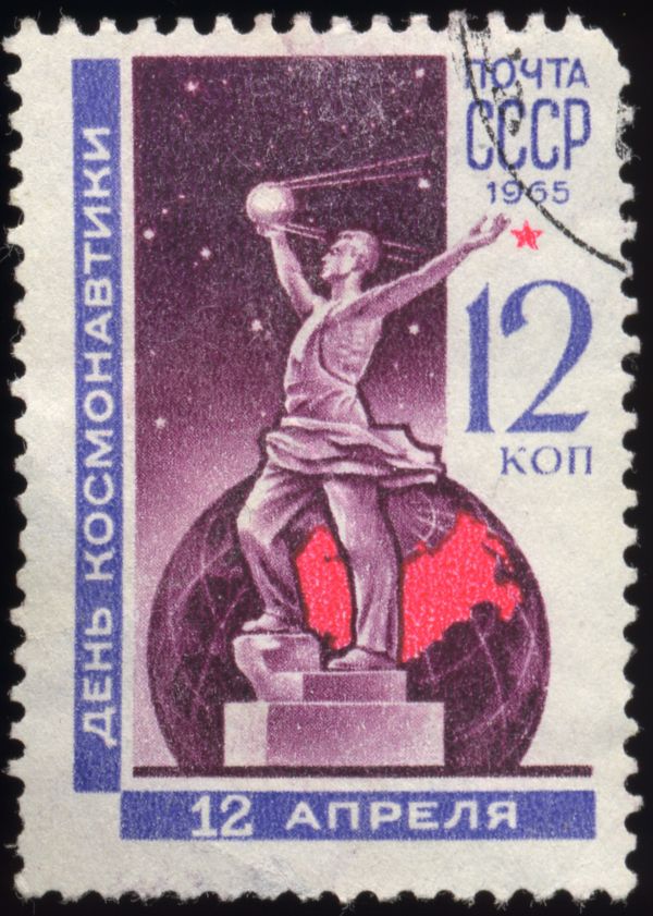 Cosmonautics Day, 1965 - Sculpture "Sputnik" (Moscow)