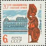Viennese Buildings and Russian Soldier
