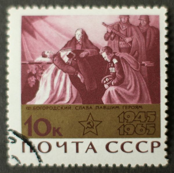 Mourning the Fallen Hero, Fyodor Bogorodsky