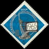 4th International Film Festival, 1965, Moscow
