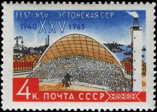 25th Anniversary of Estonia SSR