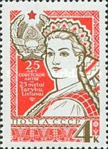 25th Anniversary of Lithuania SSR