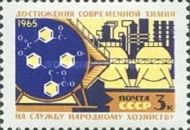 Chemical Works and Formula