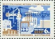 Building Construction