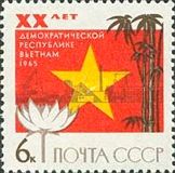 Flag, Bamboo and Lotus Flower