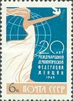 International Democratic Women's Federation