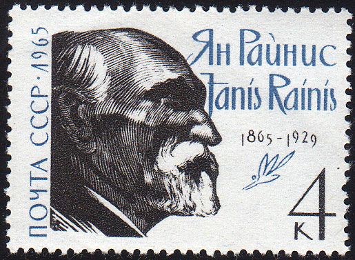 Birth Centenary of Janis Rainis (1865-1929)