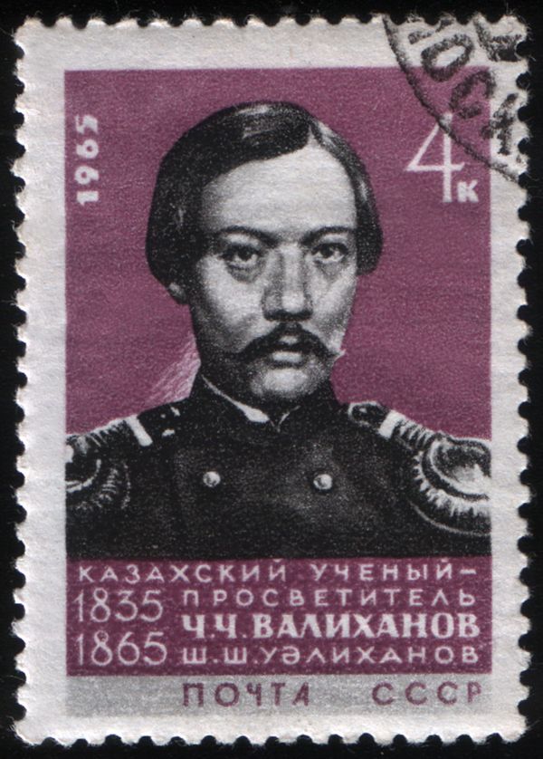 Death Centenary of Chokan Valikhanov (1835-1865), Historian