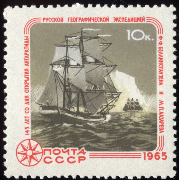 145th Anniv of F.F.Belinzgauzen and M.P.Lazarev Expedition
