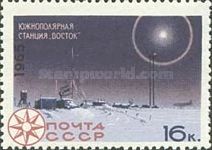 Soviet Antarctic Station "Vostok"