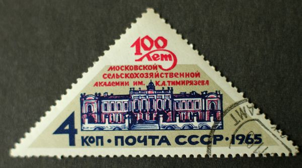 Centenary of Timiryazev's Academy of Agriculture