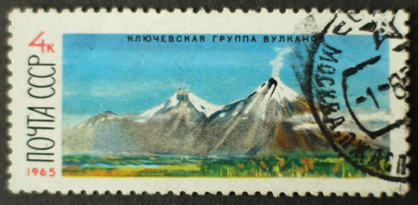 Klyuchevsky Group of Volcanoes (4750 m)