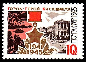 Defense of Kiev and Gold Star
