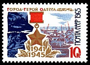Defense of Sevastopol and Gold Star
