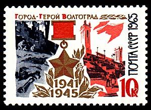 Defense of Volgograd and Gold Star