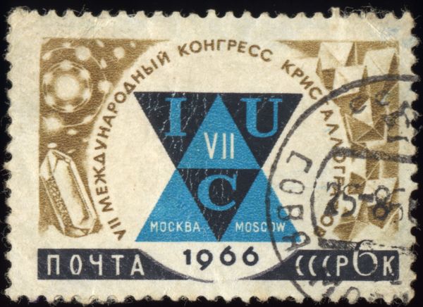 7th International Crystallography Congress, 1966, Moscow