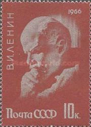 96th Birth Anniversary of V.I. Lenin