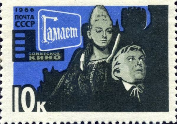 Scene from "Hamlet" by G. Kozintsev (1964)