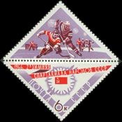Ice Hockey - Emblem of Spartakiad