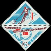Slalom Skiing - Emblem of Spartakiad