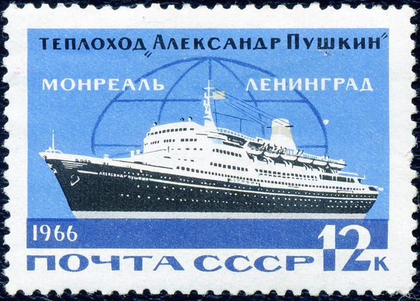 Liner Aleksandr Pushkin - Montreal to Leningrad